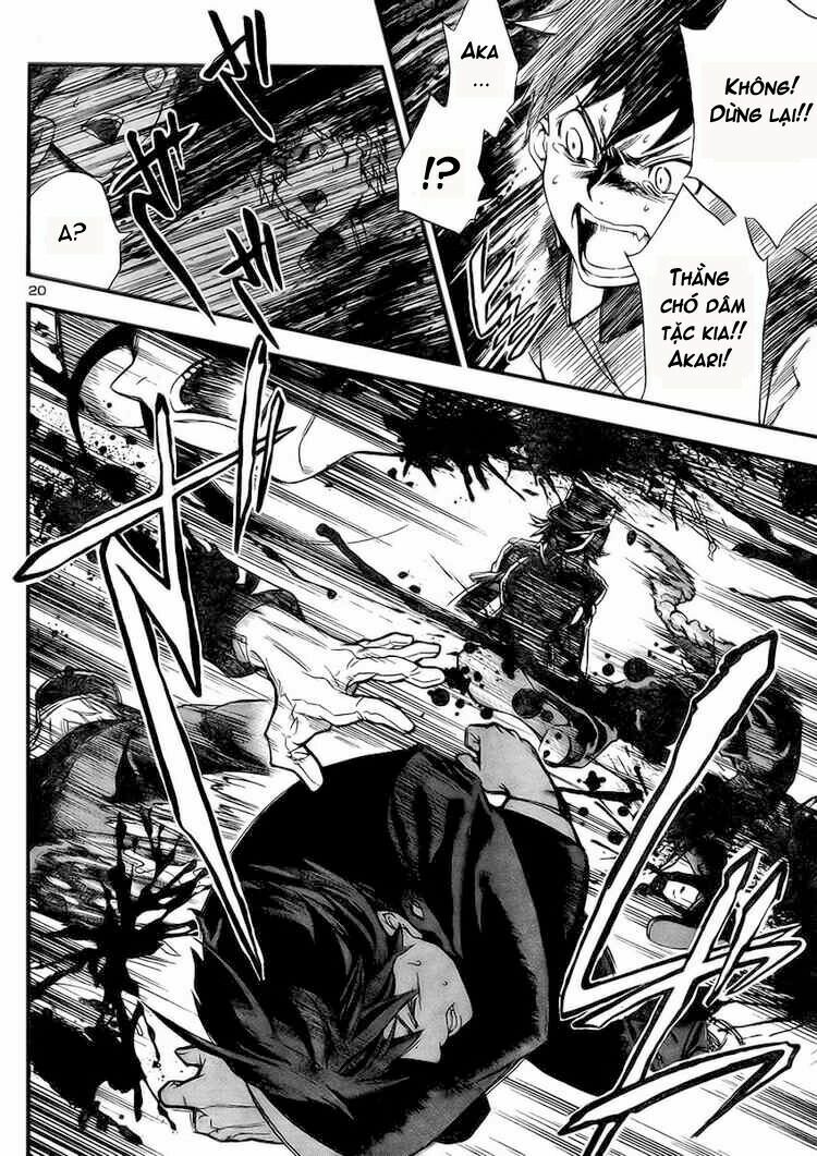 Yakuza Girl: Chapter 2