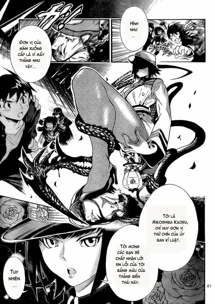 Yakuza Girl: Chapter 2
