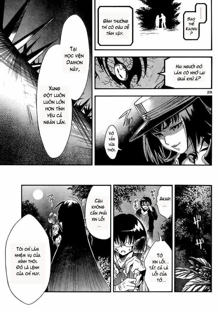 Yakuza Girl: Chapter 2