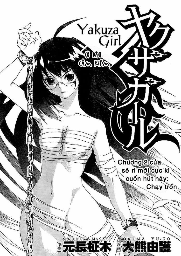 Yakuza Girl: Chapter 2
