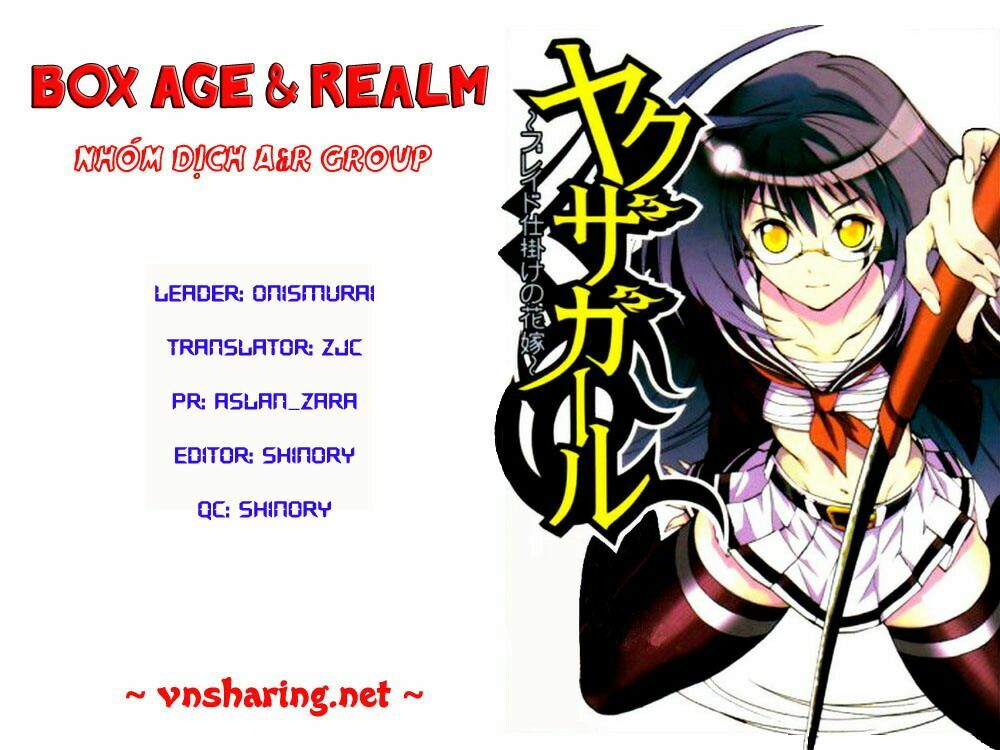 Yakuza Girl: Chapter 2