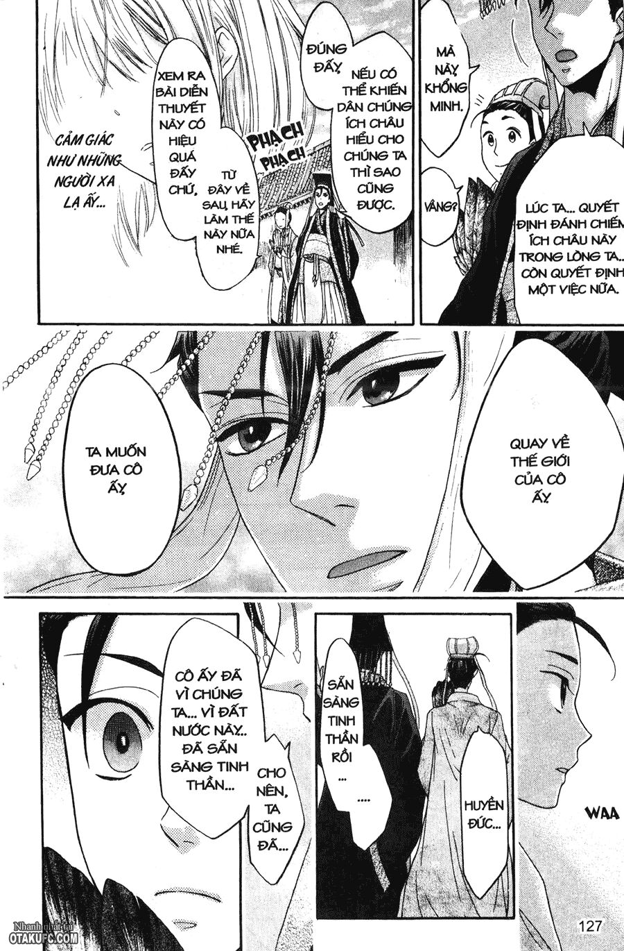 Chuyện Tình Chiến Quốc: Chapter 29