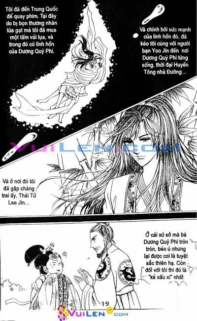New Sexy Simpleton: Chapter 1