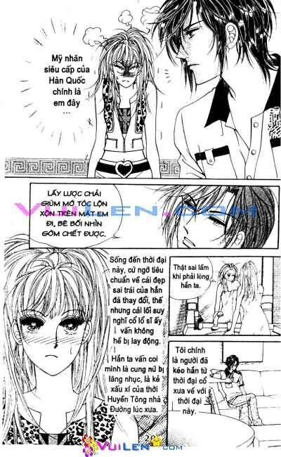 New Sexy Simpleton: Chapter 1