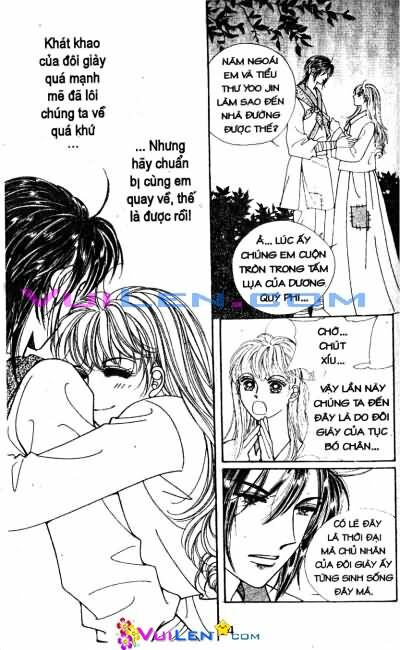 New Sexy Simpleton: Chapter 10