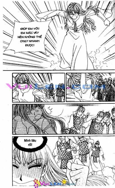New Sexy Simpleton: Chapter 11