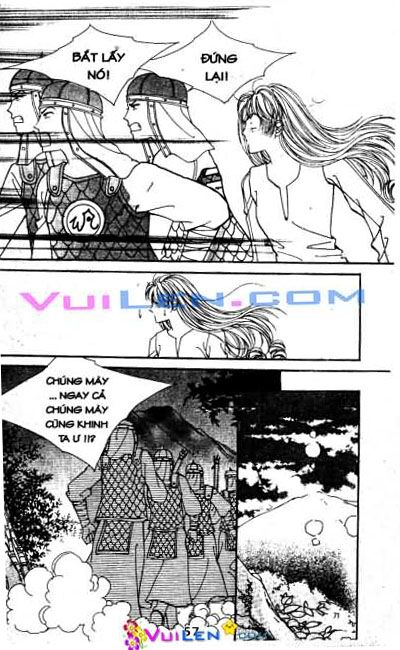 New Sexy Simpleton: Chapter 11