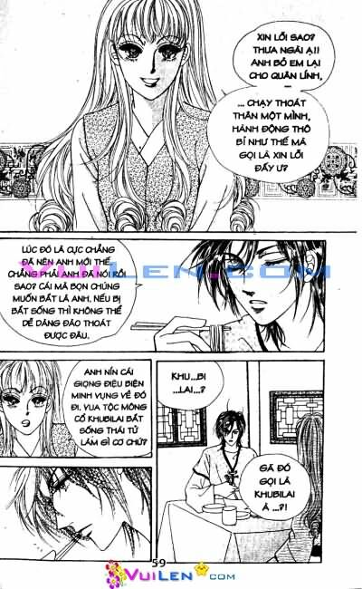 New Sexy Simpleton: Chapter 11