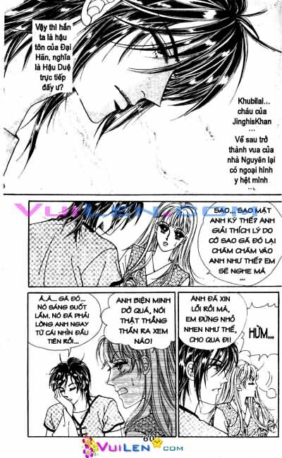 New Sexy Simpleton: Chapter 12
