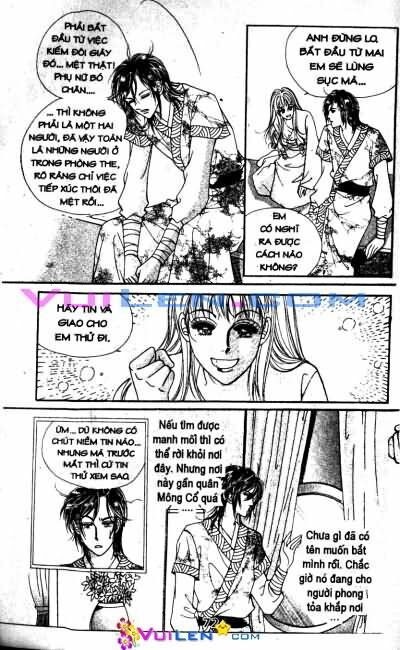 New Sexy Simpleton: Chapter 12