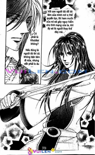 New Sexy Simpleton: Chapter 12