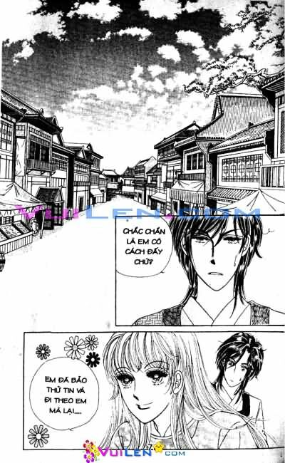 New Sexy Simpleton: Chapter 12