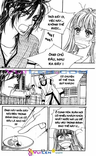 New Sexy Simpleton: Chapter 12