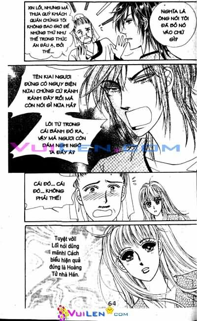 New Sexy Simpleton: Chapter 12