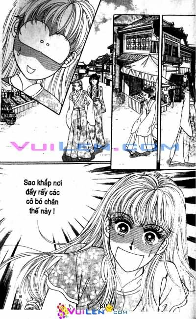 New Sexy Simpleton: Chapter 13