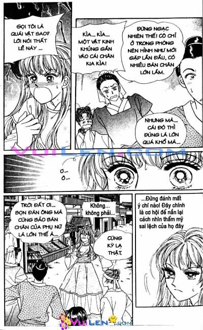 New Sexy Simpleton: Chapter 13