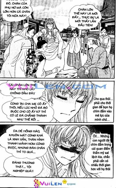New Sexy Simpleton: Chapter 13