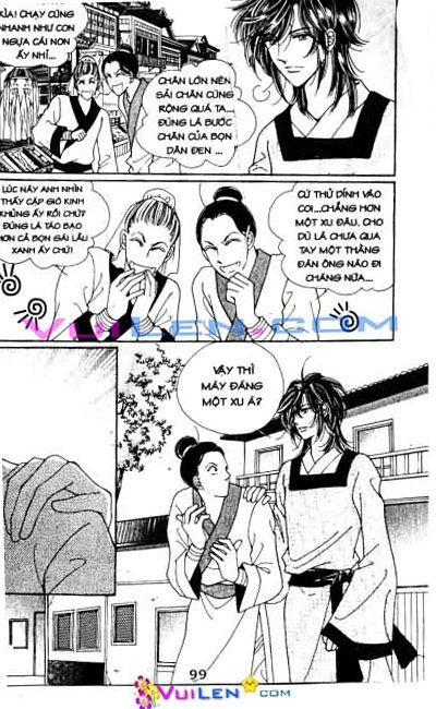 New Sexy Simpleton: Chapter 13