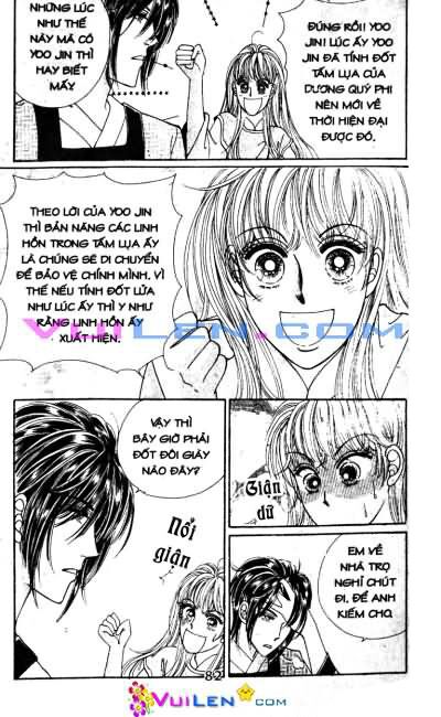 New Sexy Simpleton: Chapter 13