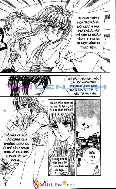 New Sexy Simpleton: Chapter 13