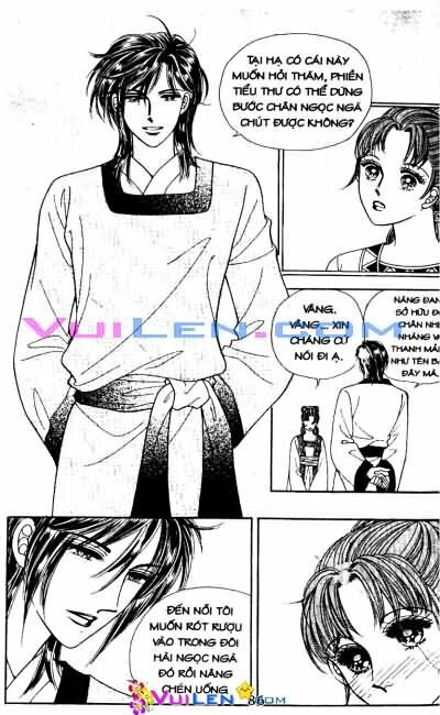 New Sexy Simpleton: Chapter 13