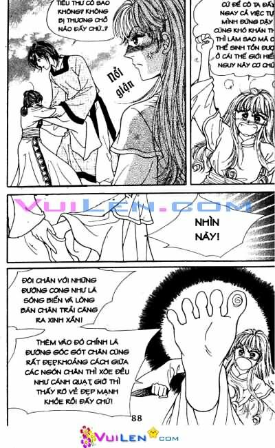 New Sexy Simpleton: Chapter 13
