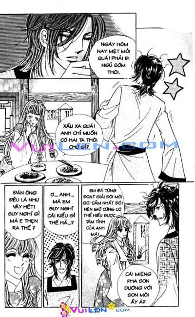 New Sexy Simpleton: Chapter 14