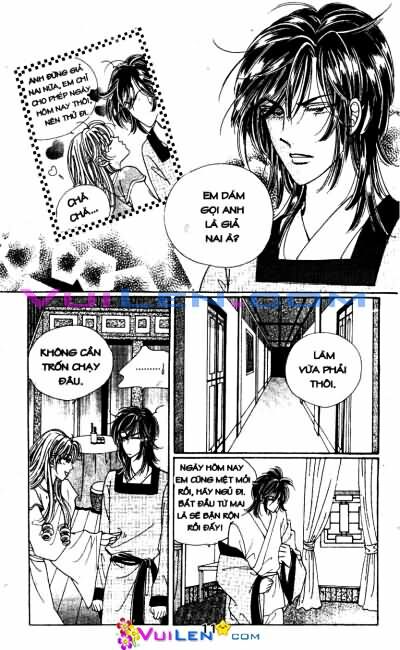 New Sexy Simpleton: Chapter 14