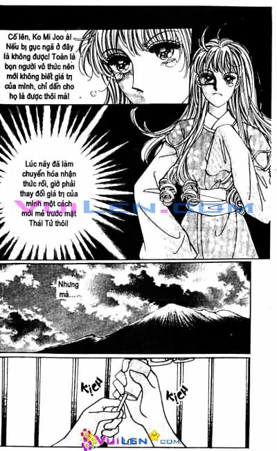 New Sexy Simpleton: Chapter 14