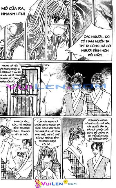 New Sexy Simpleton: Chapter 14