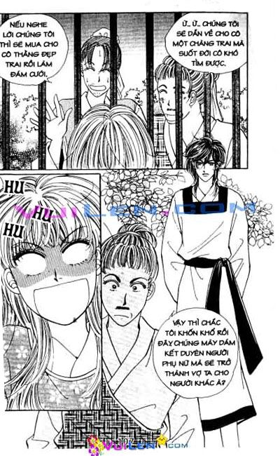 New Sexy Simpleton: Chapter 14
