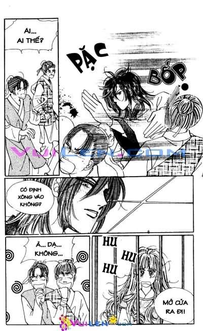 New Sexy Simpleton: Chapter 14