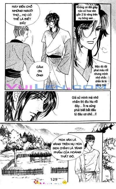 New Sexy Simpleton: Chapter 15