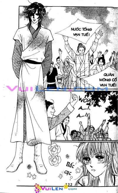 New Sexy Simpleton: Chapter 15