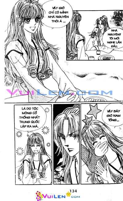 New Sexy Simpleton: Chapter 15