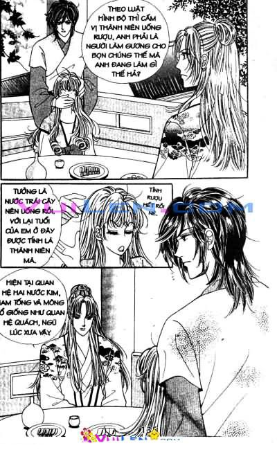 New Sexy Simpleton: Chapter 15