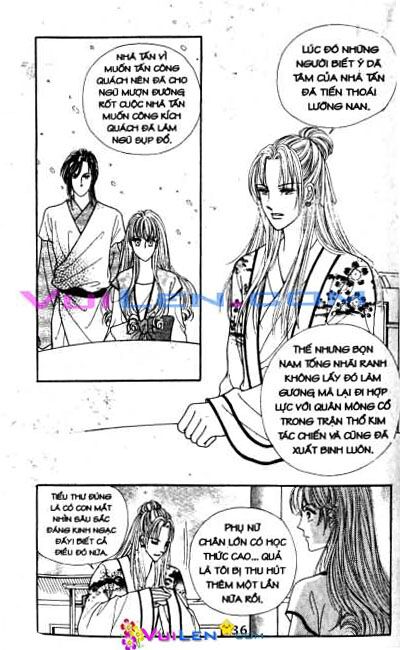 New Sexy Simpleton: Chapter 15