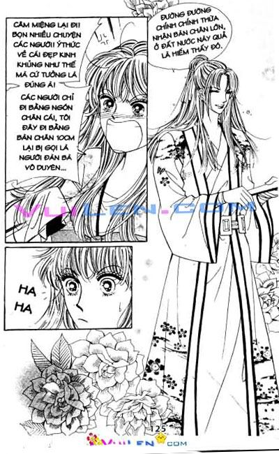 New Sexy Simpleton: Chapter 15