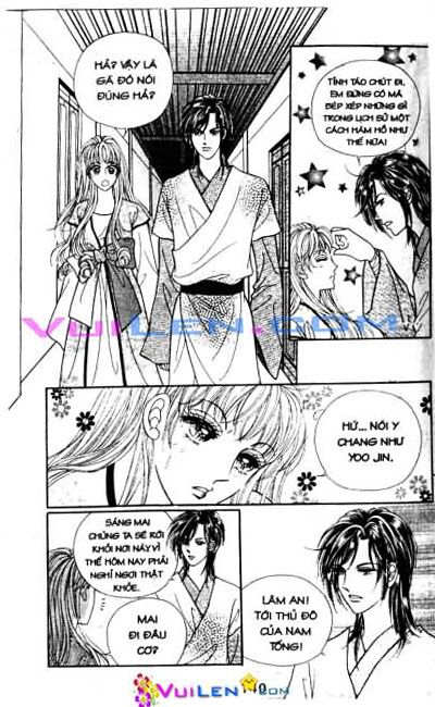 New Sexy Simpleton: Chapter 16