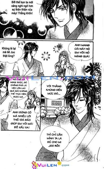 New Sexy Simpleton: Chapter 16