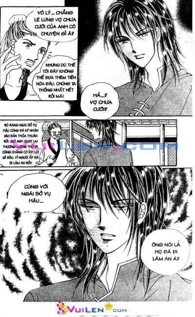 New Sexy Simpleton: Chapter 16