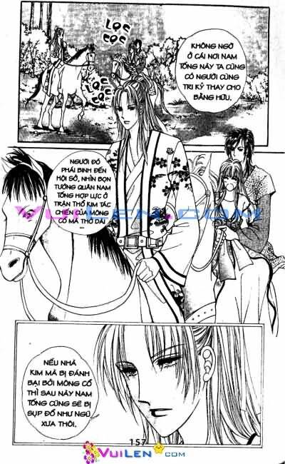 New Sexy Simpleton: Chapter 16
