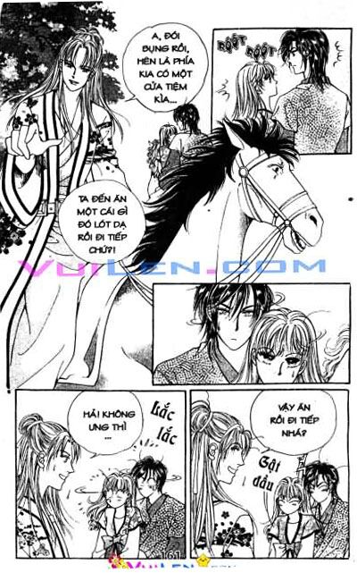 New Sexy Simpleton: Chapter 16