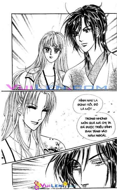 New Sexy Simpleton: Chapter 16