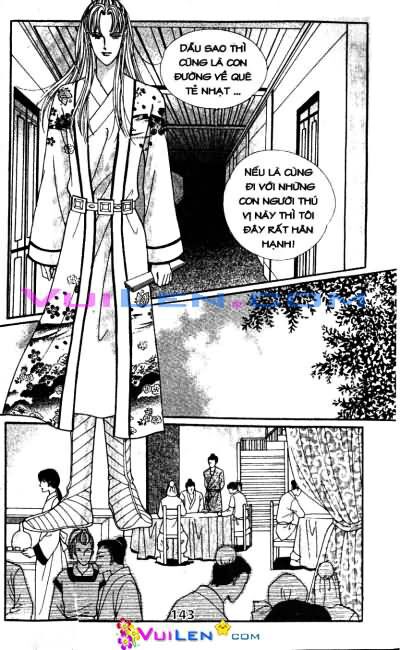 New Sexy Simpleton: Chapter 16