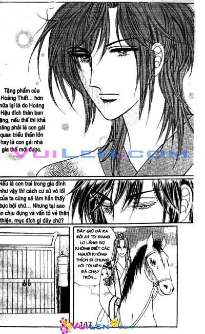 New Sexy Simpleton: Chapter 16
