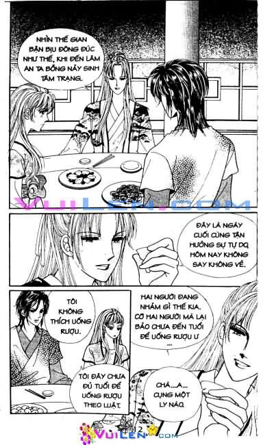 New Sexy Simpleton: Chapter 17