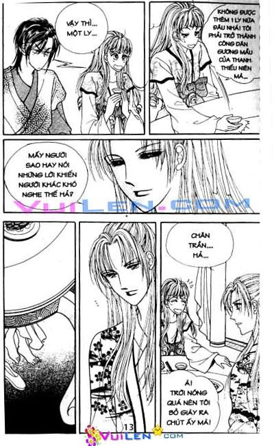 New Sexy Simpleton: Chapter 17