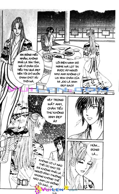 New Sexy Simpleton: Chapter 17