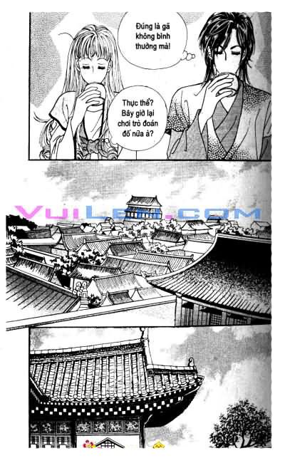 New Sexy Simpleton: Chapter 17